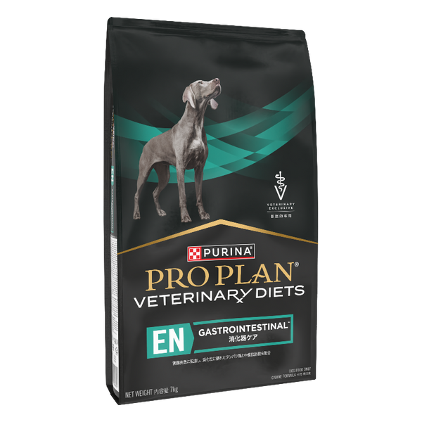 Proplan Canine Gastrointestinal 7kg – SingVet Animal Clinic