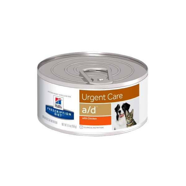 Ad urgent 2025 care dog food