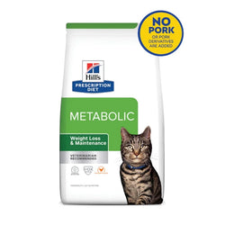 Hill's Cat Metabolic 1.5kg