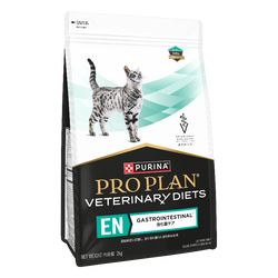 Proplan Feline Gastrointestinal 2kg