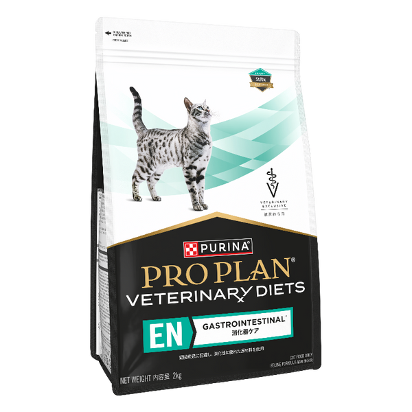 Proplan Feline Gastrointestinal 2kg