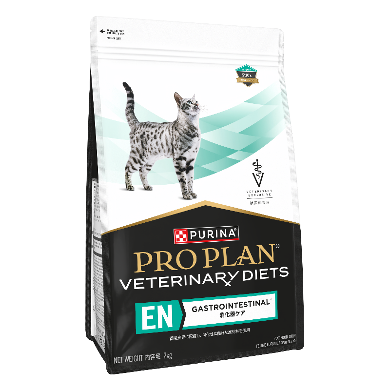 Proplan Feline Gastrointestinal 2kg