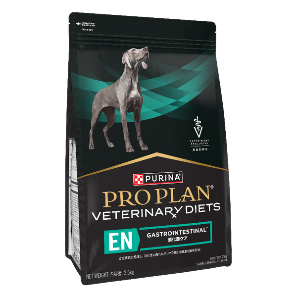 Proplan Canine Gastrointestinal 2.5kg