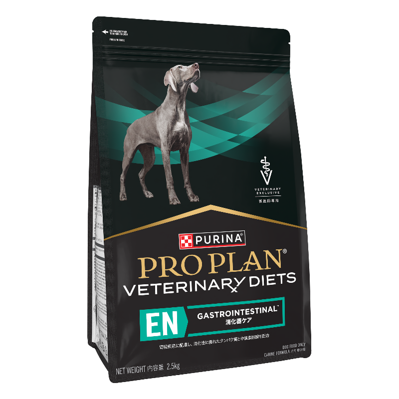 Proplan Canine Gastrointestinal 2.5kg