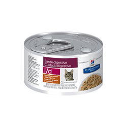 Hill's Cat I/D Chicken & Vegetable Stew 2.9oz