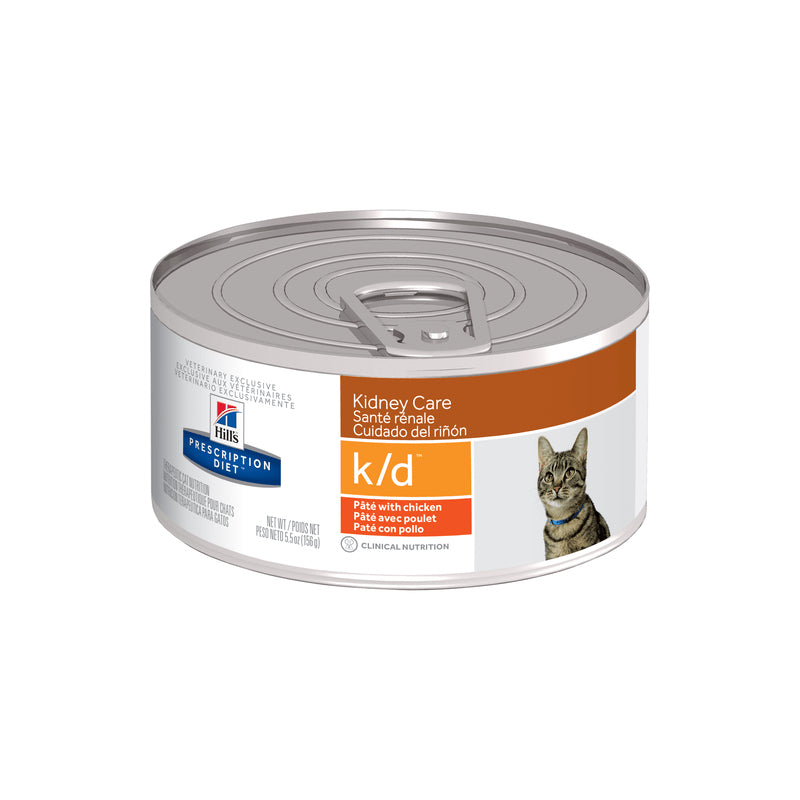 Hill's Cat K/D – SingVet Animal Clinic1